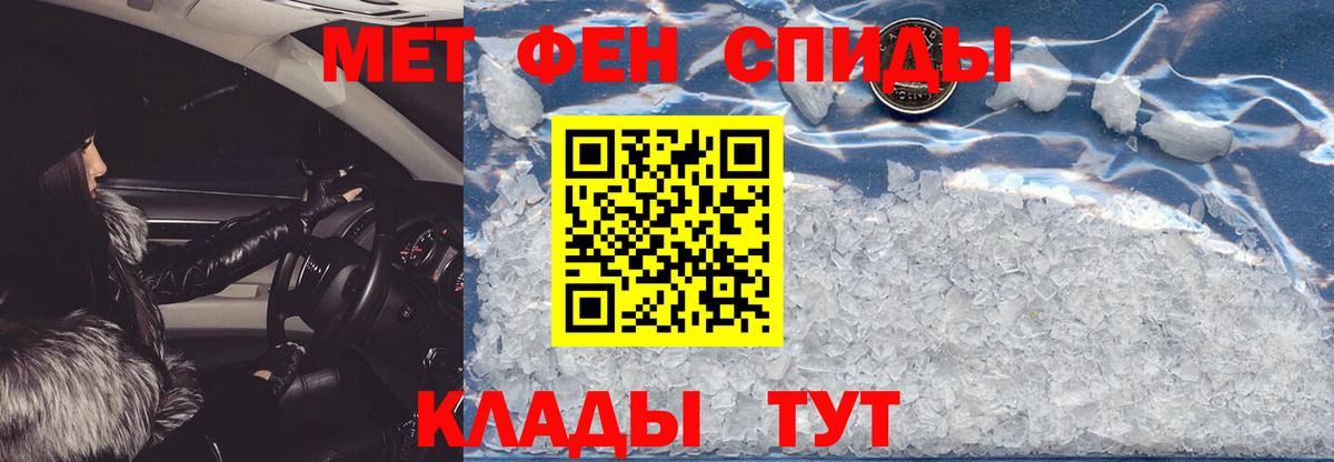 АМФ 98% Петрозаводск