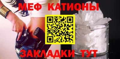 дмт Партизанск