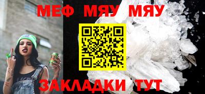 ГАЛЛЮЦИНОГЕННЫЕ ГРИБЫ Обь