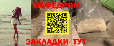 ГАЛЛЮЦИНОГЕННЫЕ ГРИБЫ Обь