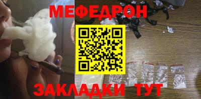 ГАЛЛЮЦИНОГЕННЫЕ ГРИБЫ Обь