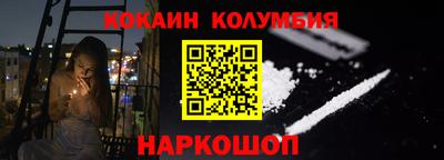 ГАЛЛЮЦИНОГЕННЫЕ ГРИБЫ Обь