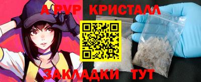мет Нягань