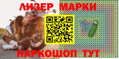 ГАЛЛЮЦИНОГЕННЫЕ ГРИБЫ Обь