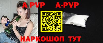 ГАЛЛЮЦИНОГЕННЫЕ ГРИБЫ Обь