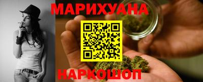 ГАЛЛЮЦИНОГЕННЫЕ ГРИБЫ Обь