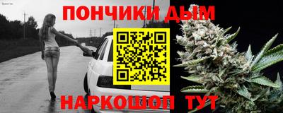 наркотики Первоуральск