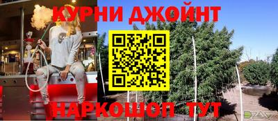 ГАЛЛЮЦИНОГЕННЫЕ ГРИБЫ Обь