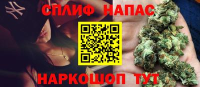 мет Нягань