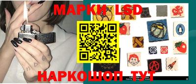синтетический гашиш Обнинск