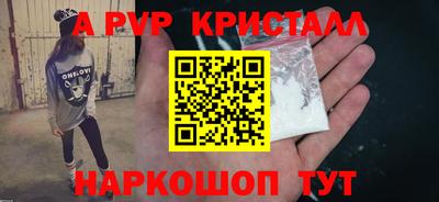ГАЛЛЮЦИНОГЕННЫЕ ГРИБЫ Обь