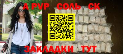 ГАЛЛЮЦИНОГЕННЫЕ ГРИБЫ Обь
