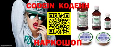мет Нягань