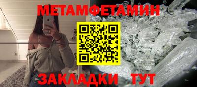 ГАЛЛЮЦИНОГЕННЫЕ ГРИБЫ Обь