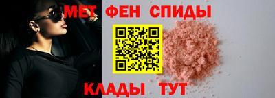 ГАЛЛЮЦИНОГЕННЫЕ ГРИБЫ Обь