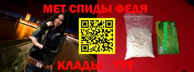 ГАЛЛЮЦИНОГЕННЫЕ ГРИБЫ Обь