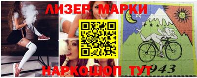 мет Нягань