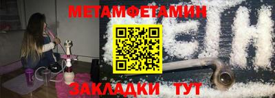 ГАЛЛЮЦИНОГЕННЫЕ ГРИБЫ Обь