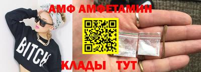 наркотики Первоуральск