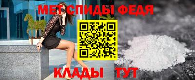 синтетический гашиш Обнинск