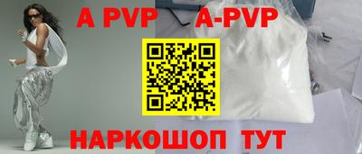 ГАЛЛЮЦИНОГЕННЫЕ ГРИБЫ Обь