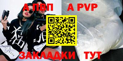 мет Нягань