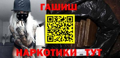 ГАЛЛЮЦИНОГЕННЫЕ ГРИБЫ Обь