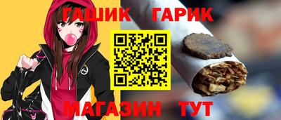 дмт Партизанск