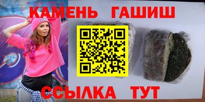 мет Нягань