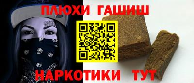 мет Нягань