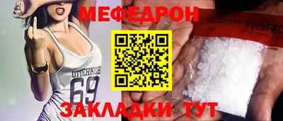дмт Партизанск