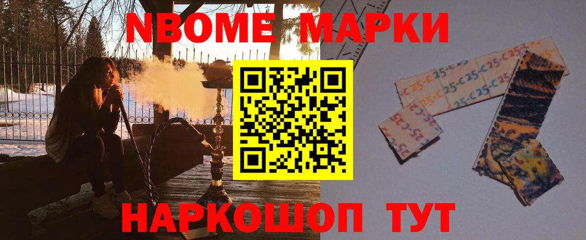 Петрозаводск  LSD-25 экстази кислота  LSD-25 экстази кислота  Вход с VPN 