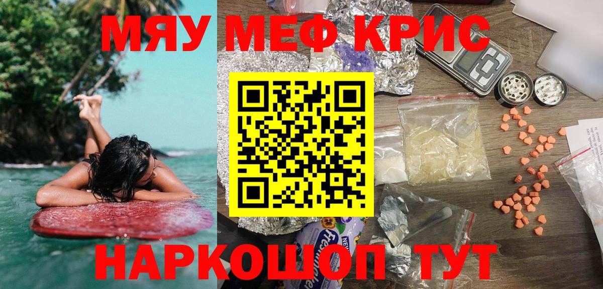 Петрозаводск    рабочий сайт  Вход с VPN  Меф VHQ 